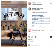 instagram_yojadaa_DBIwxzaSfA6