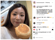 instagram_yuenyuenyukyuki_DCHHxlZTX5w