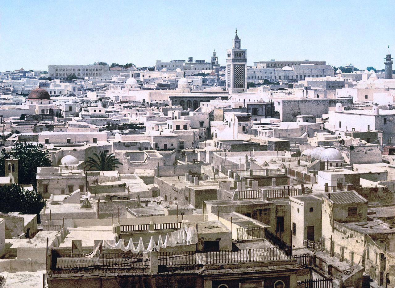 applications-now-open-to-founder-institute-tunisia-summer-2022 hero image
