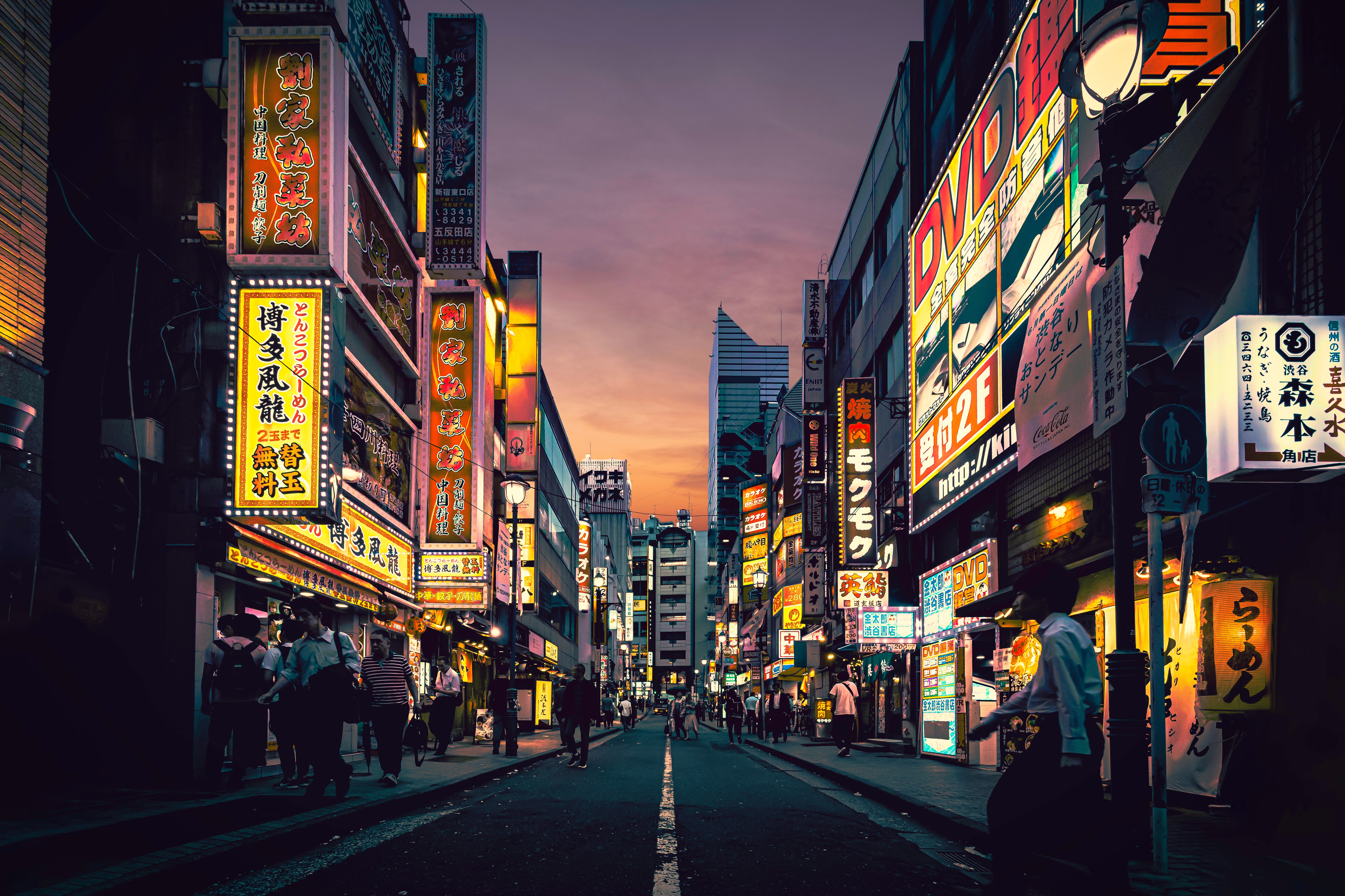 applications-now-open-to-founder-institute-japan-2023 hero image