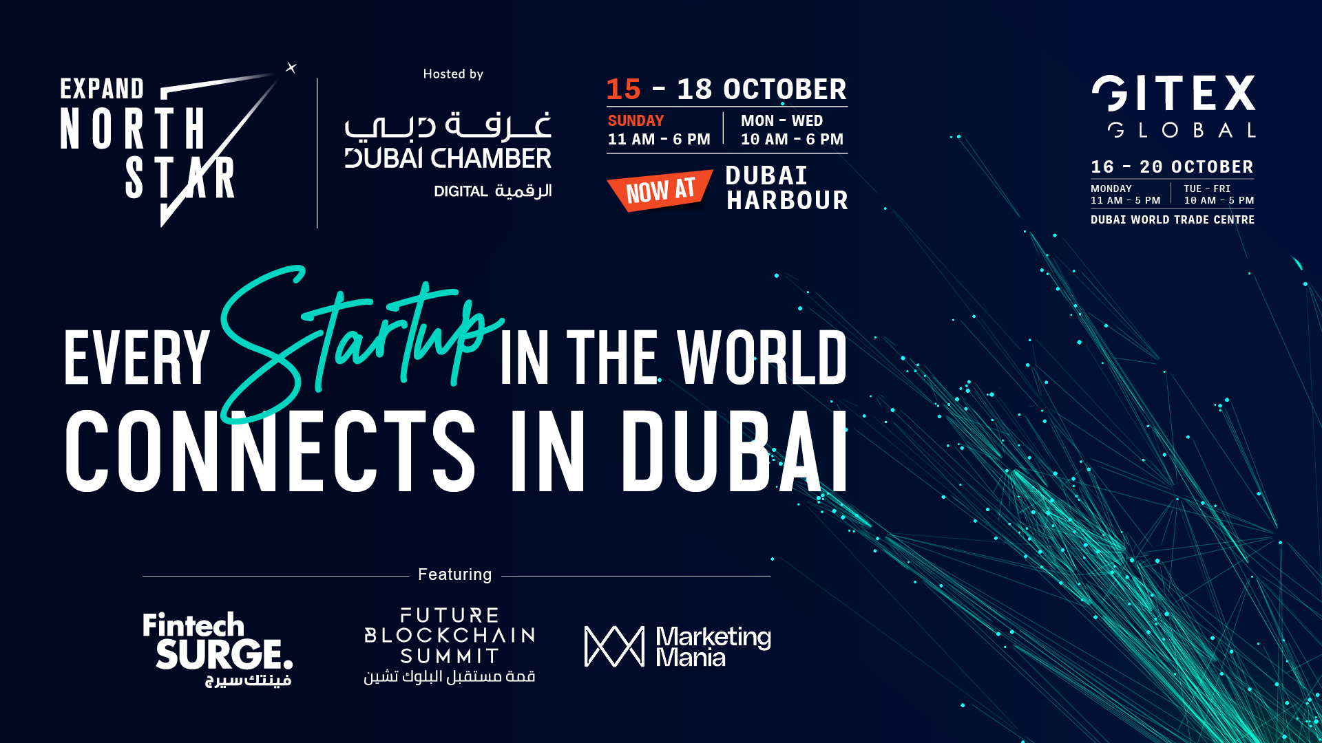 founder-institute-partners-with-gitex-partners-for-the-expand-north-star-2023-event hero image