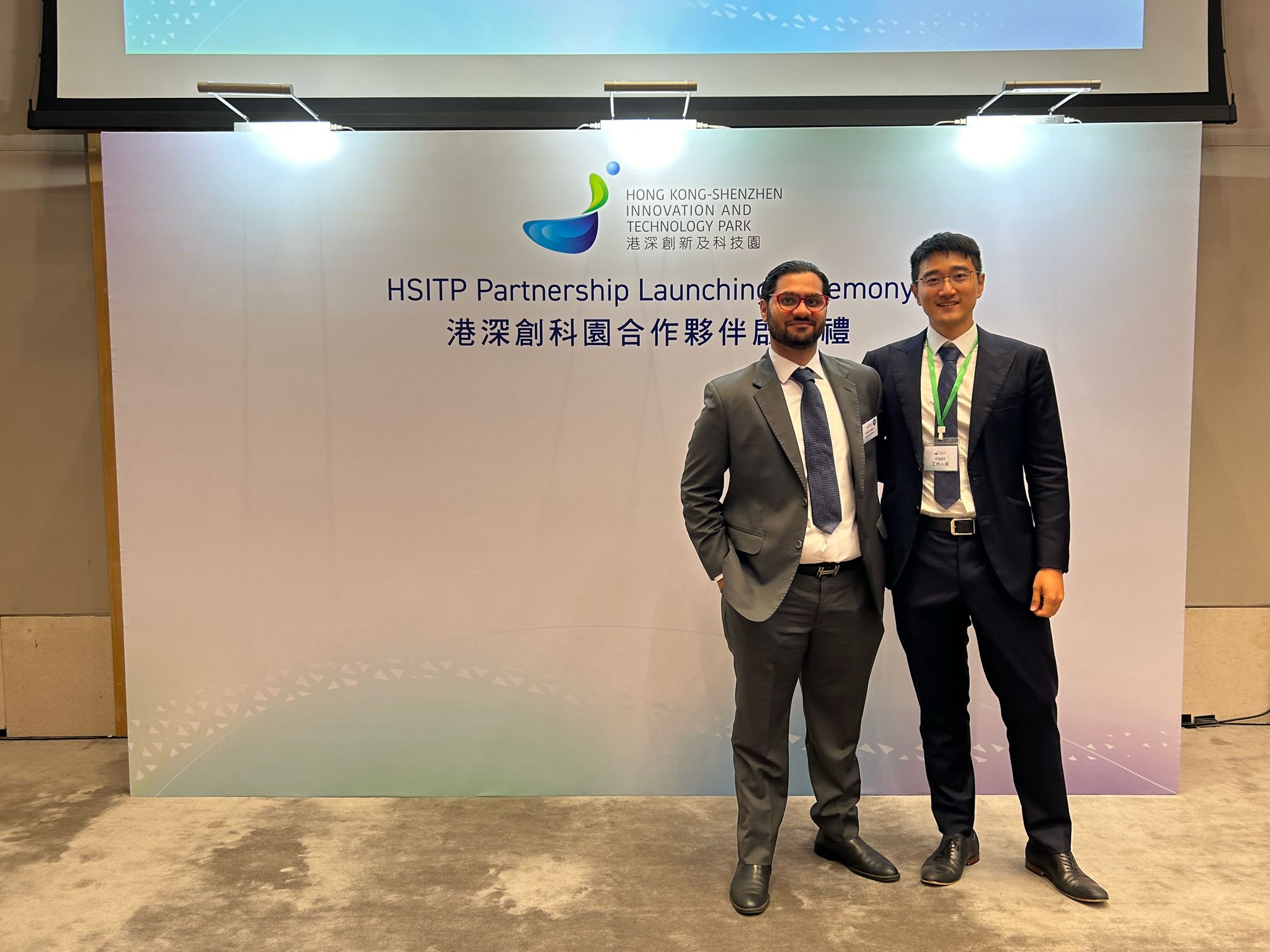 founder-institute-and-hsitpl-collaborate-to-expand-hong-kong-s-innovation-ecosystem hero image
