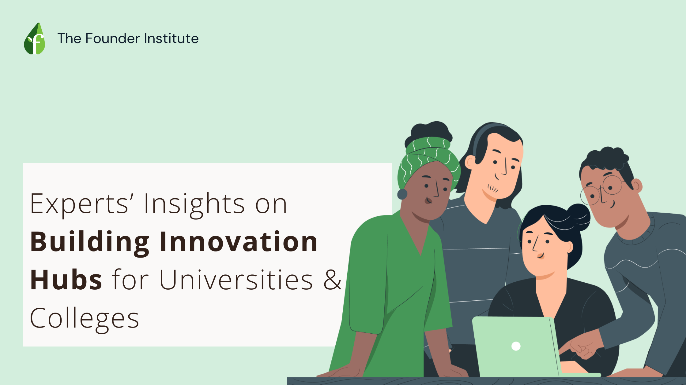 how-universities-can-build-innovation-hubs-that-actually-work hero image