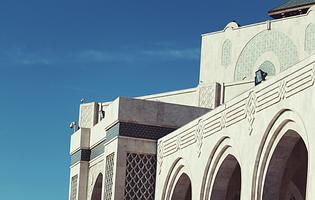 build-a-great-startup-in-2026-with-the-fi-morocco-startup-accelerator hero image