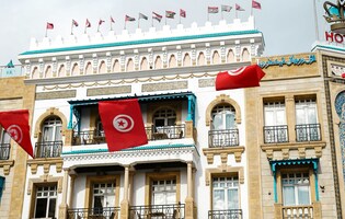 build-a-great-startup-in-2026-with-the-fi-tunis-startup-accelerator hero image