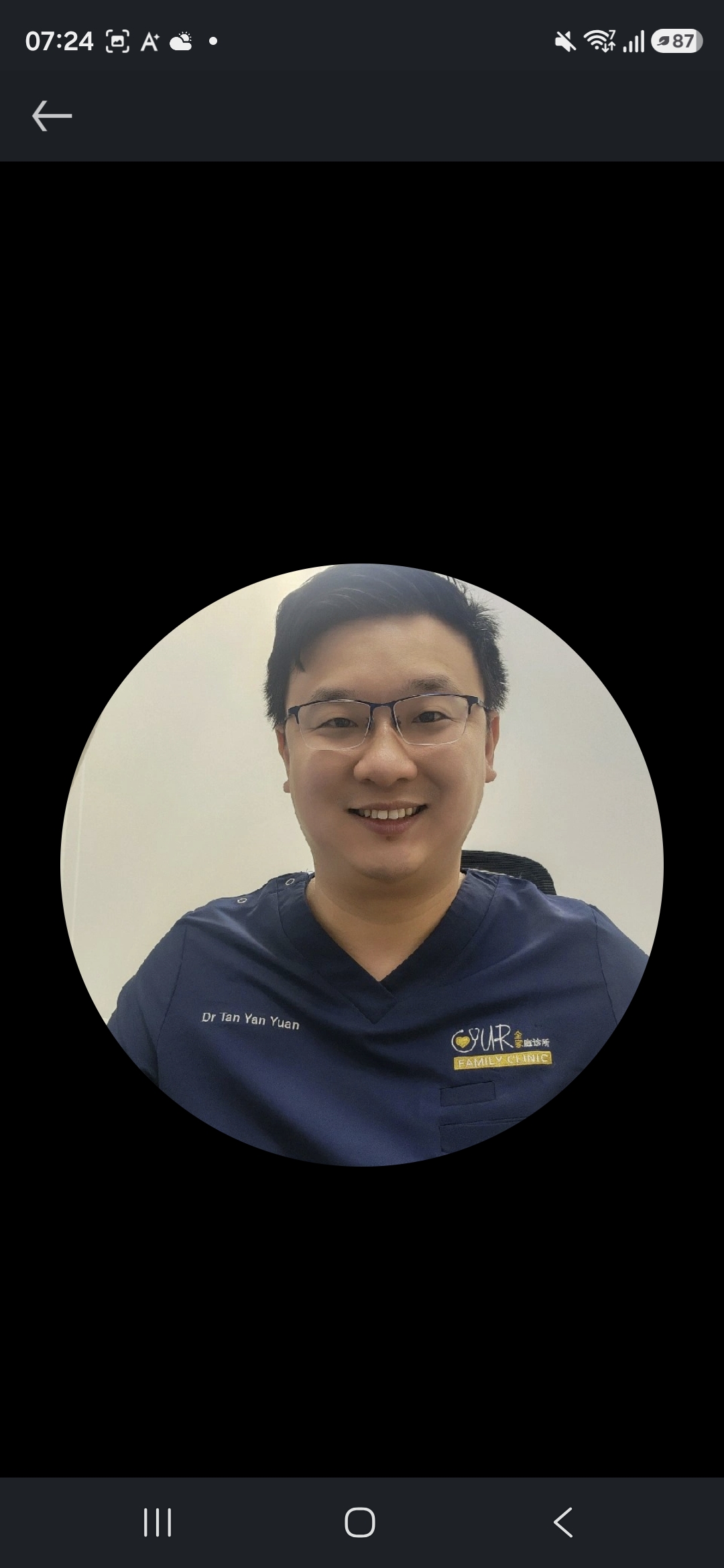 Yan Yuan Tan