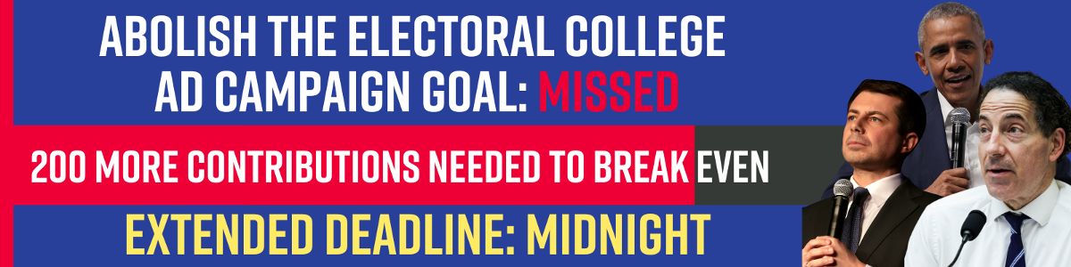 200 MORE CONTRIBUTIONS NEEDED TO BREAK EVEN!