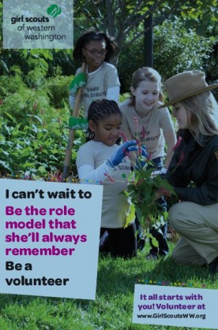 Agency Photo  (80738)