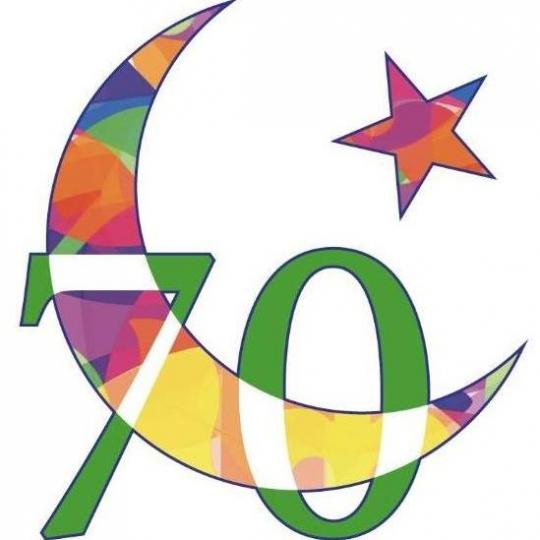 Organization Logo