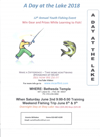 Agency Photo  (246134)