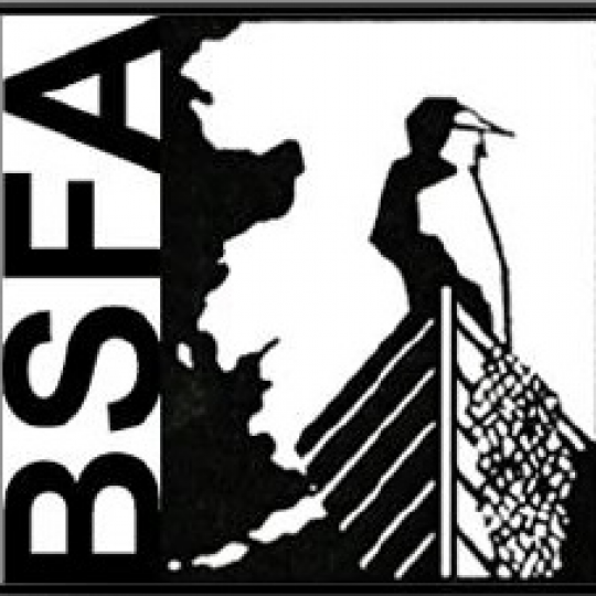 Organization Logo