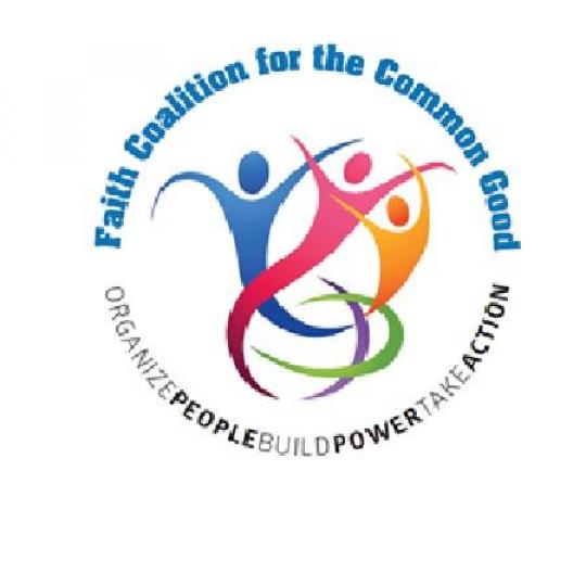 Organization Logo