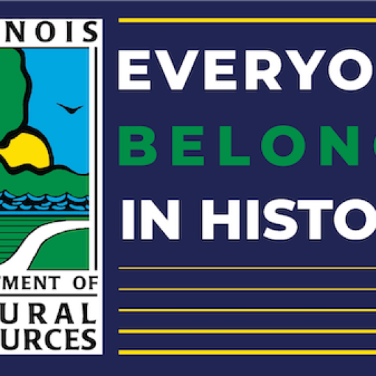 Organization Logo