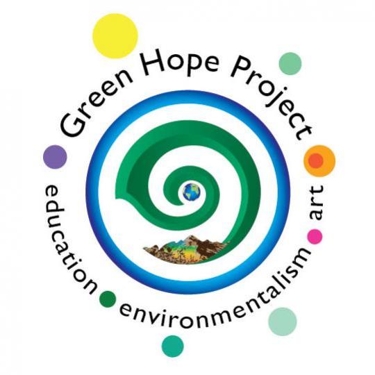 Agency Logo