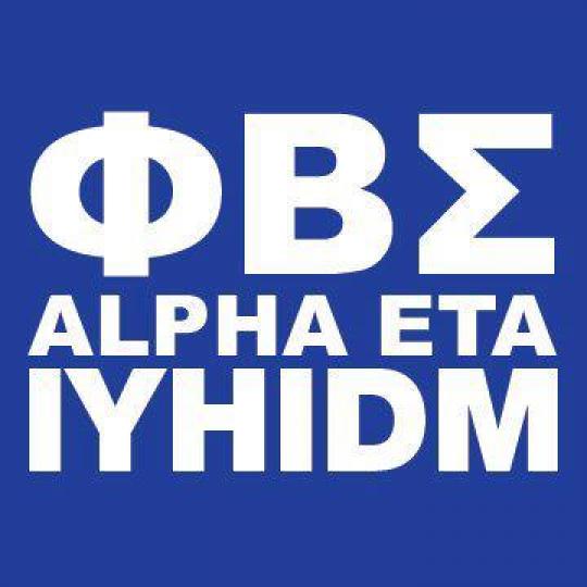 Agency Logo