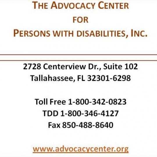 Agency Logo