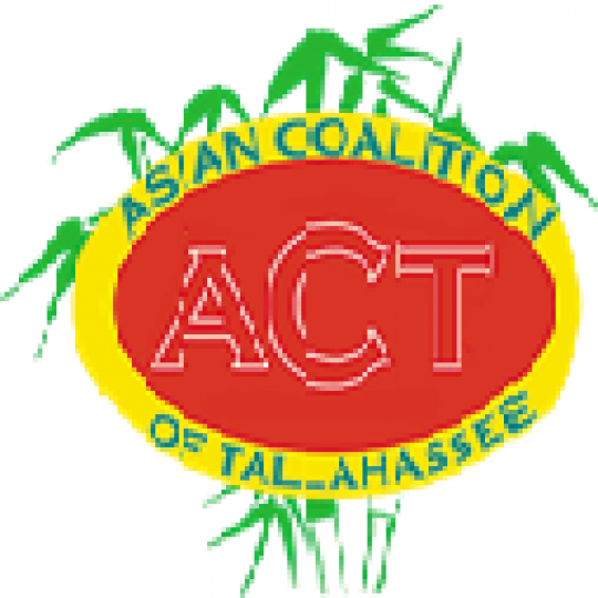 Agency Logo