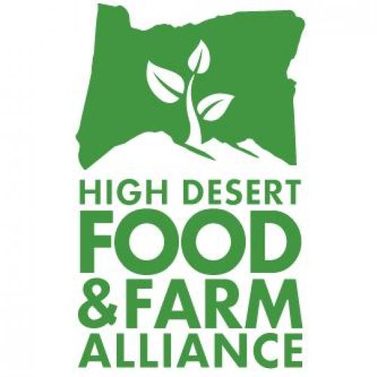 Organization Logo