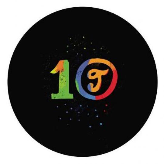 Agency Logo