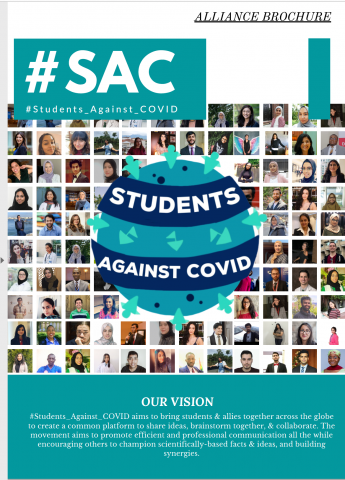 Community Partner Photo  (153281)