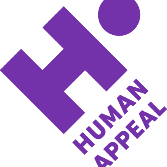 Community Partner Logo