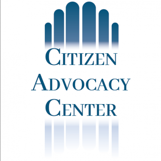 Organization Logo