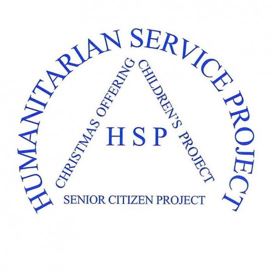 Organization Logo