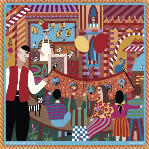 Agency Photo  (83406)