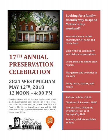 Agency Photo  (249662)