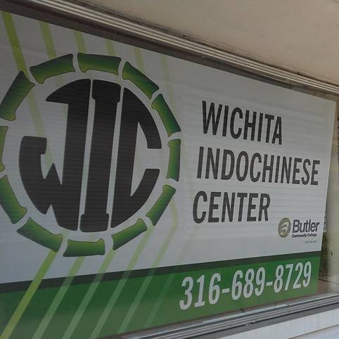 Agency Logo
