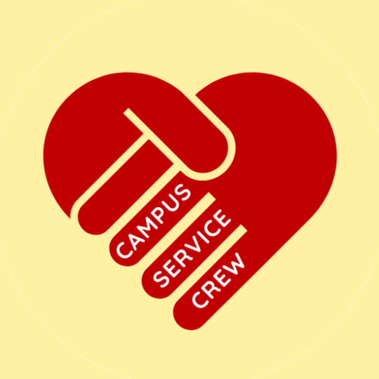 Agency Logo