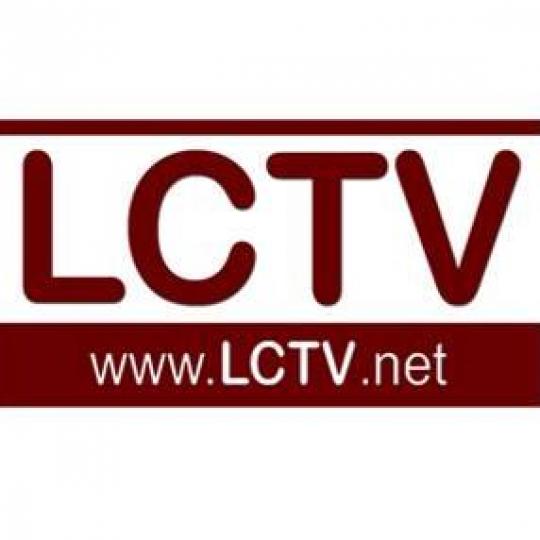 Agency Logo