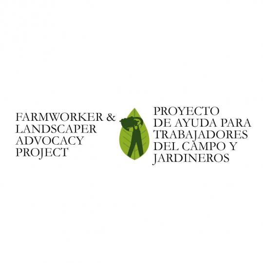 Agency Logo
