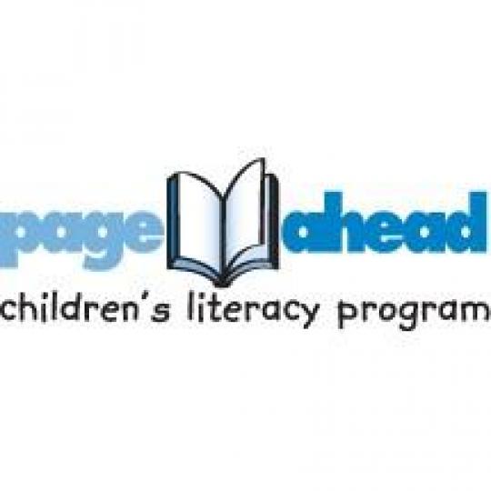 Agency Logo
