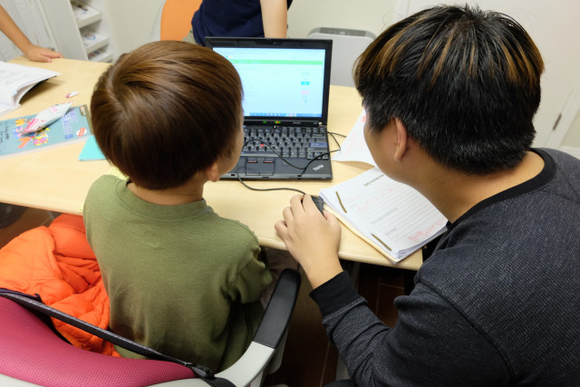 Agency Photo  (169917)