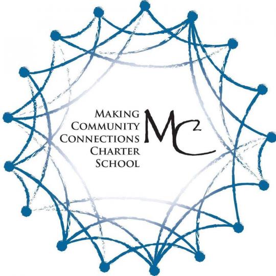 Organization Logo