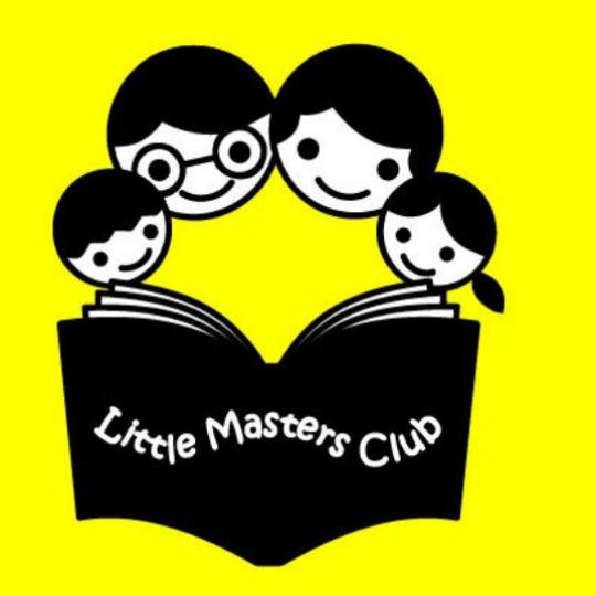 Organization Logo