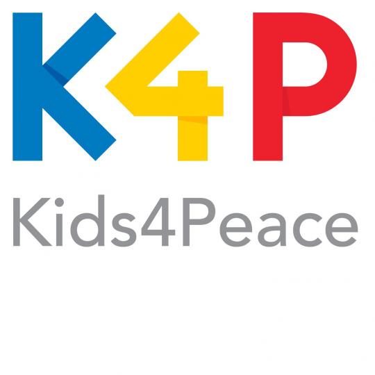 Organization Logo