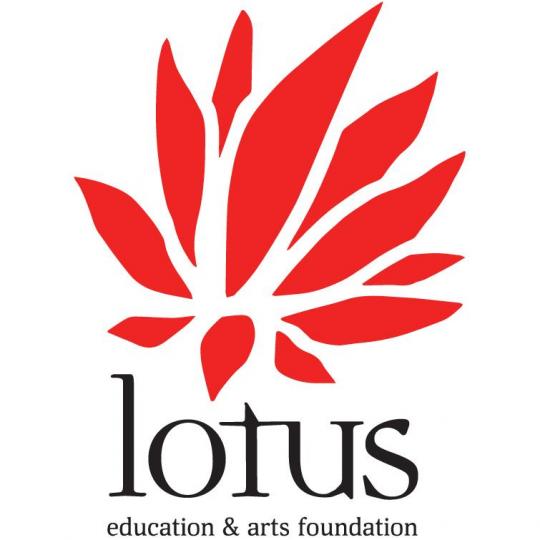 Organization Logo