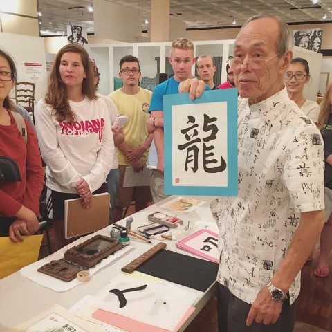 Organization Photo  (89197)