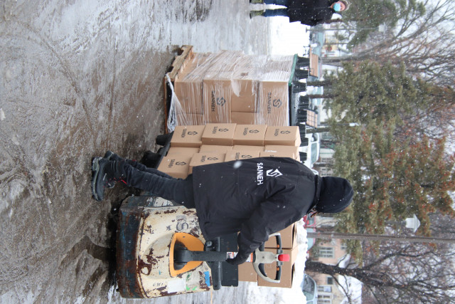 Nonprofit Photo  (175855)