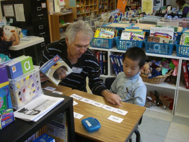 Nonprofit Photo  (75891)