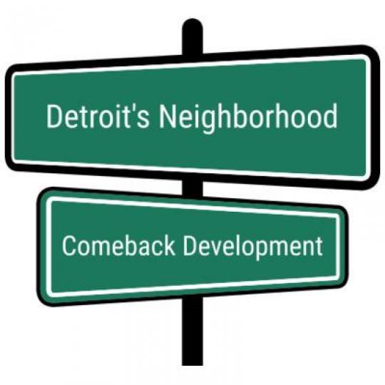 Community Partner Logo