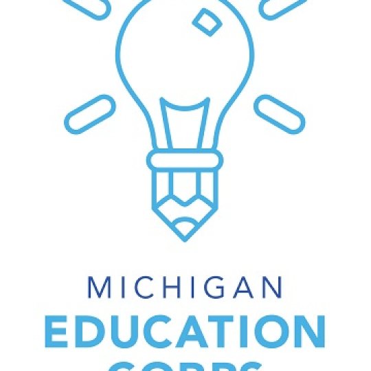 Community Partner Logo