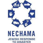 Community Partner Logo