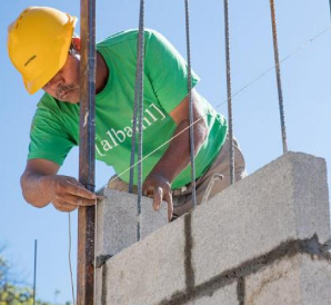 Agency Photo  (264168)