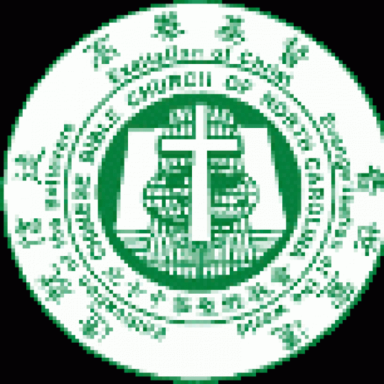 Agency Logo