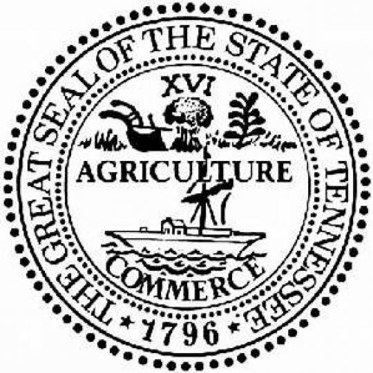 Agency Logo