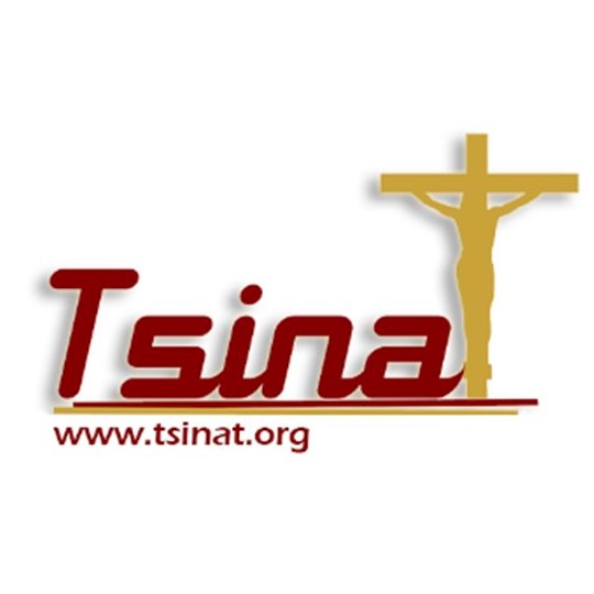 Organization Logo