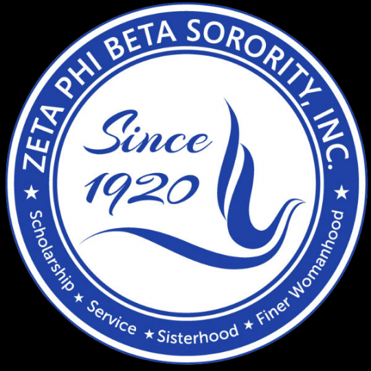 Organization Logo
